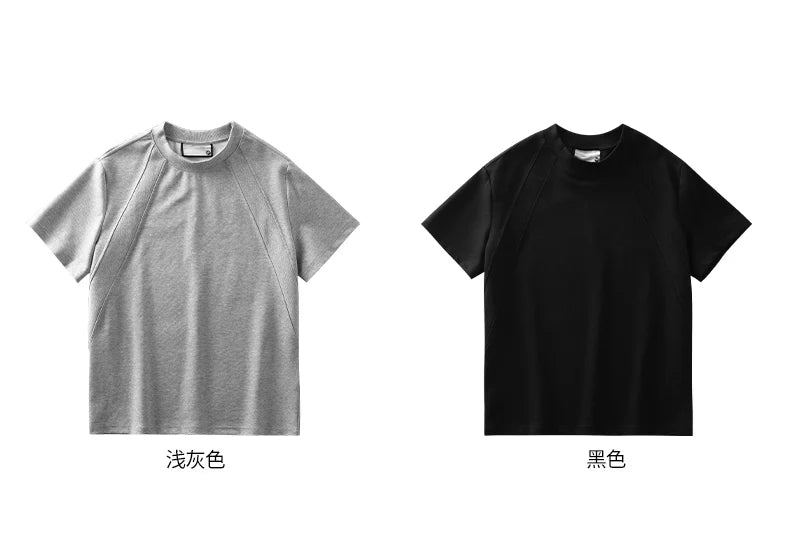 DUKEEN 280G Heavyweight Men's T Shirt Summer New Trendy Panelled Top Solid Color Short-Sleeves Tees Men's Clothing