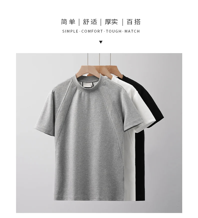 DUKEEN 280G Heavyweight Men's T Shirt Summer New Trendy Panelled Top Solid Color Short-Sleeves Tees Men's Clothing
