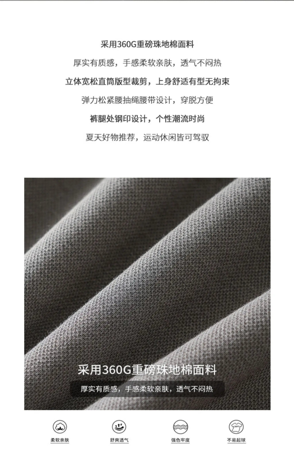 DUKEEN Heavyweight Pique Fabric Shorts for Men 2024 Summer Casual Basketball Five-Point Pants Grey Sports Jorts Men's Clothing