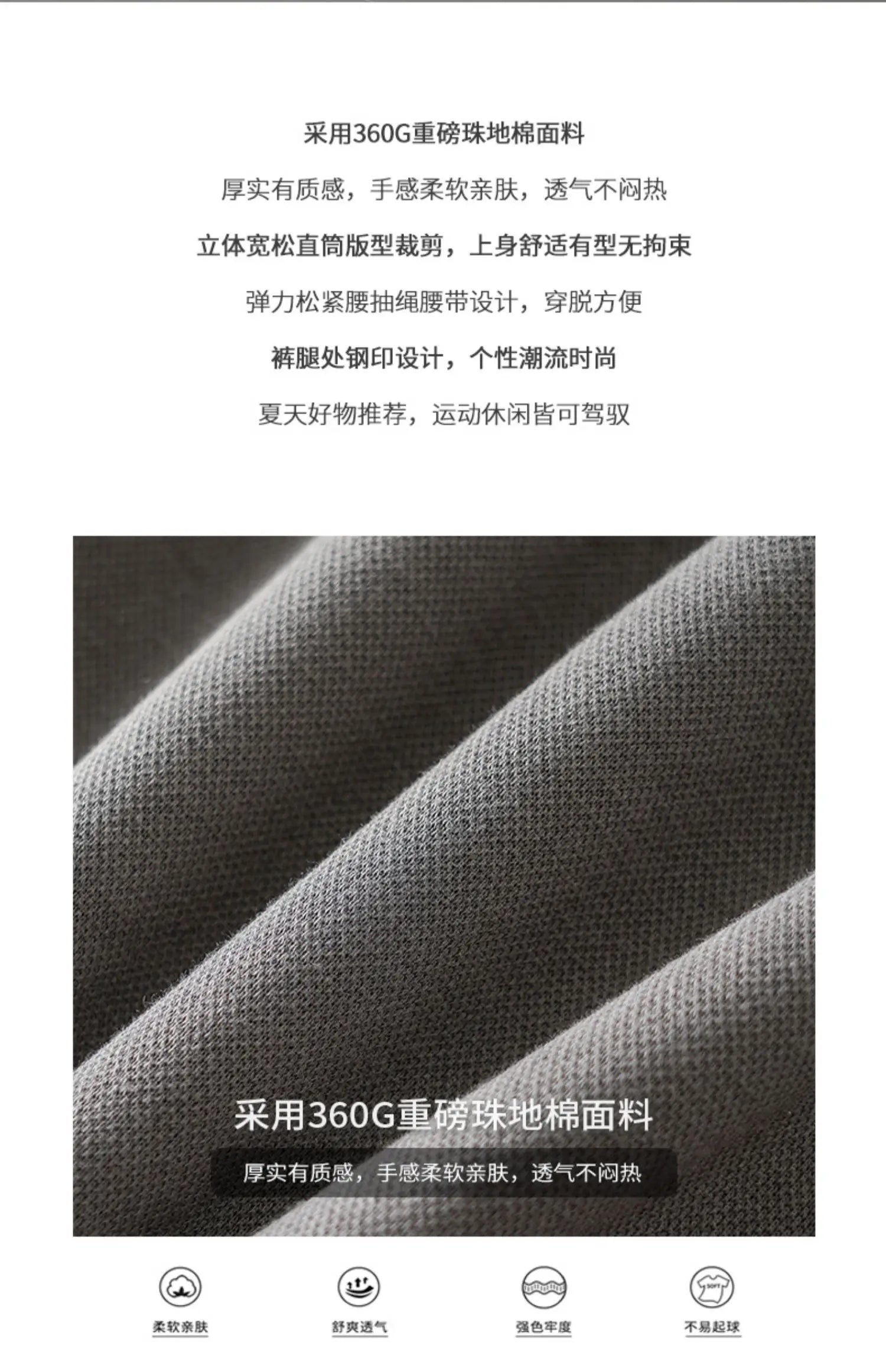 DUKEEN Heavyweight Pique Fabric Shorts for Men 2024 Summer Casual Basketball Five-Point Pants Grey Sports Jorts Men's Clothing