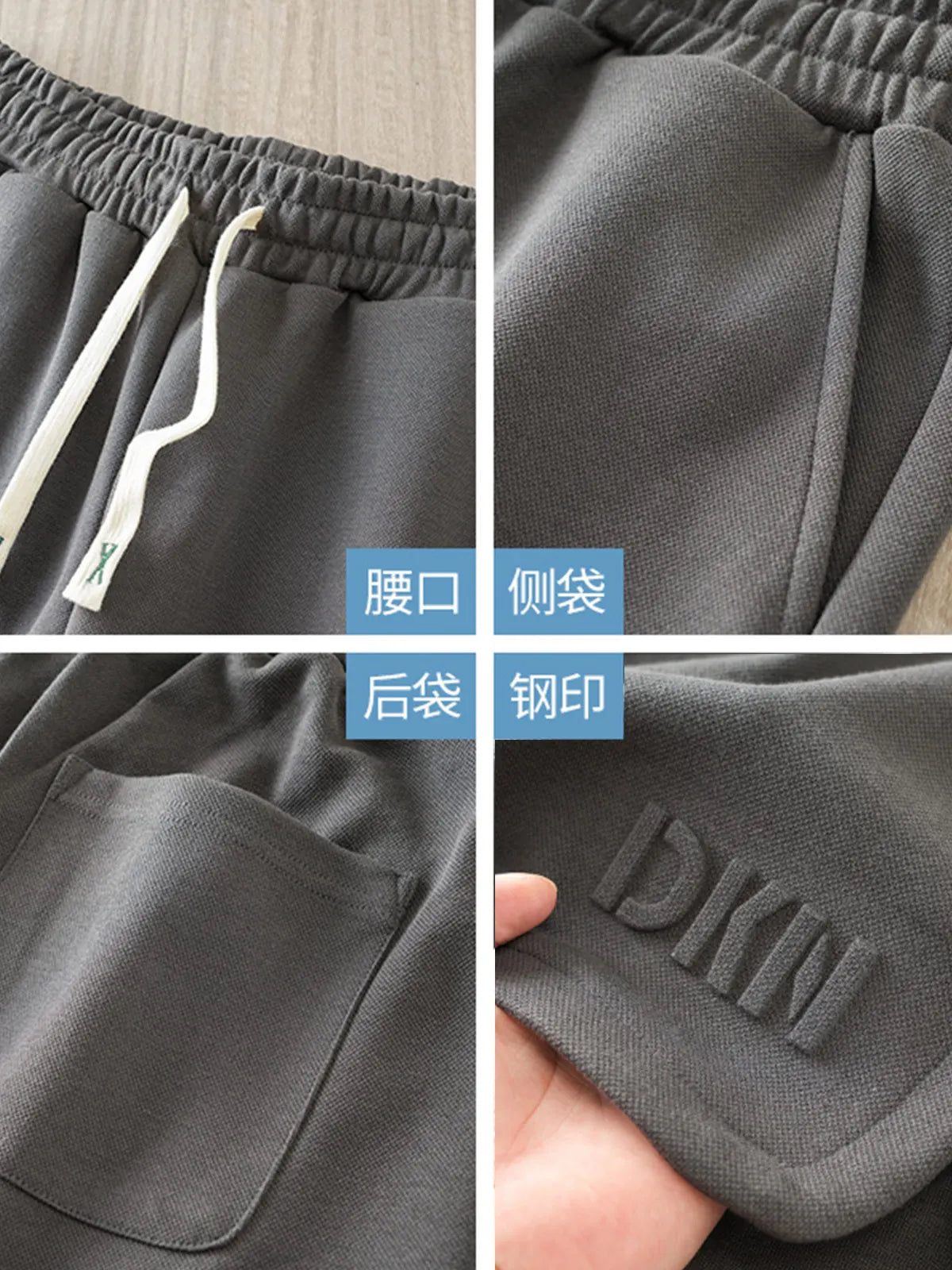 DUKEEN Heavyweight Pique Fabric Shorts for Men 2024 Summer Casual Basketball Five-Point Pants Grey Sports Jorts Men's Clothing